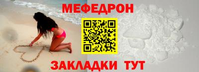гашишное масло Ликино-Дулёво