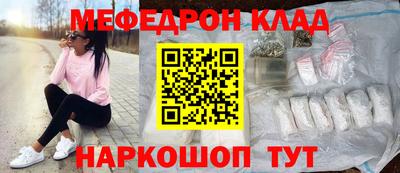 гашишное масло Ликино-Дулёво