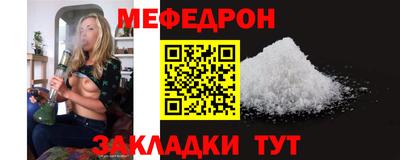 кокаин Малгобек