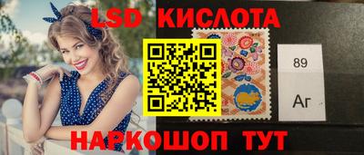 гашишное масло Ликино-Дулёво