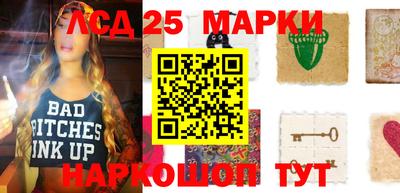 бошки Малоярославец