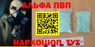 твердый Лесосибирск
