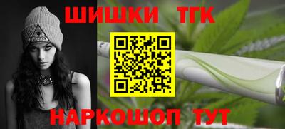 твердый Лесосибирск
