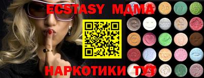 прущие крисы Ливны