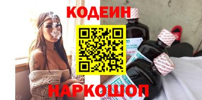твердый Лесосибирск