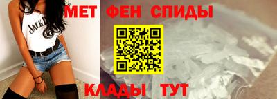 соль курить ск Мариинск