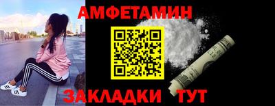 гашишное масло Ликино-Дулёво