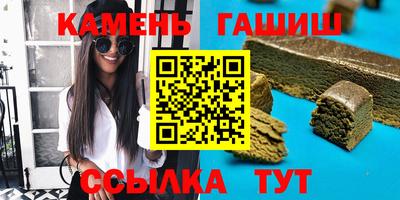 прущие крисы Ливны