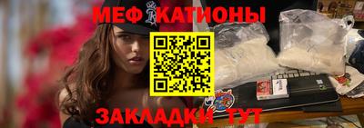 гашишное масло Ликино-Дулёво