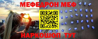 твердый Лесосибирск