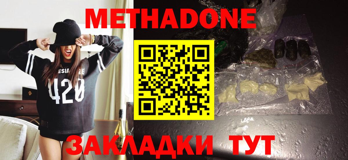 ГАШ Ефремов
